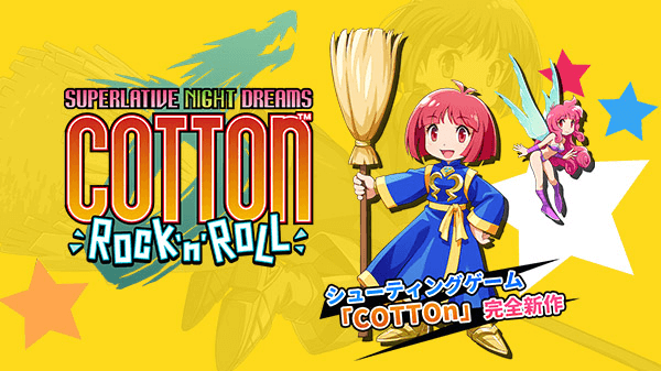 Cotton Rock 'n' Roll screenshot 3 for Nintendo Switch